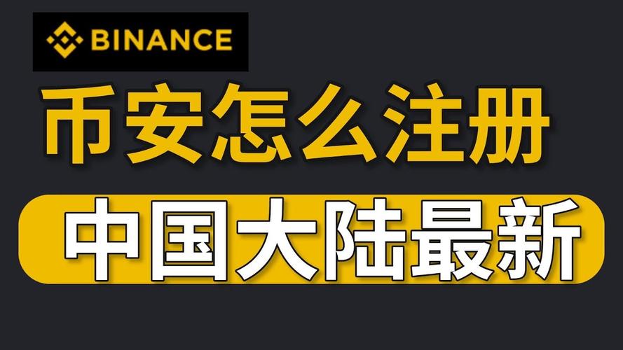 追款提现成功截图